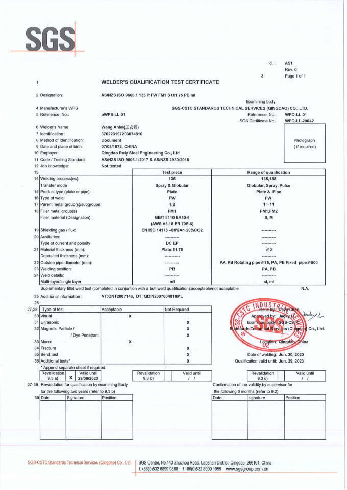 Industrie-Schuppen-Projekt-Gebäude Q235B/Q355b Leichtstahlkonstruktionslager 12